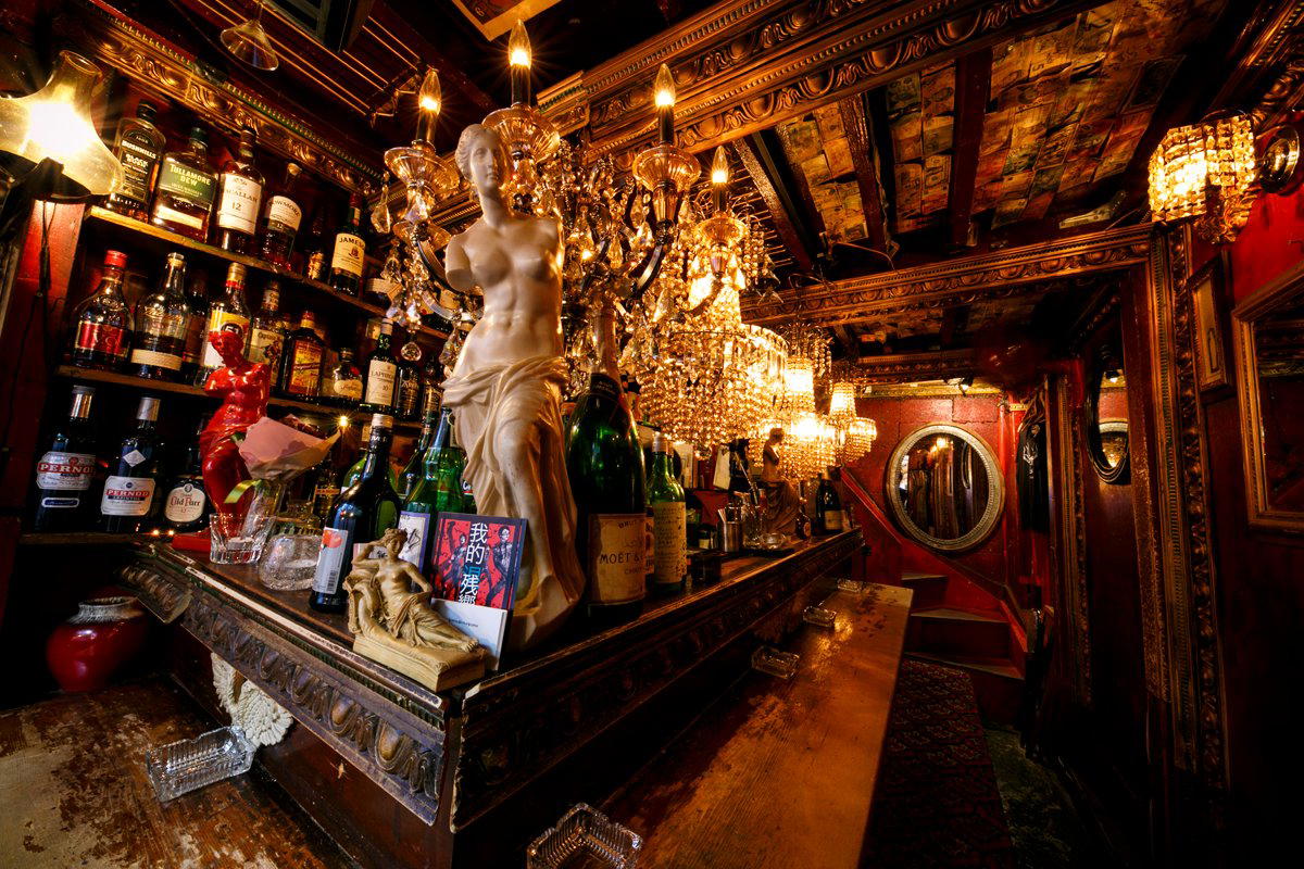 Bar Albatross, Tokyo, Japan