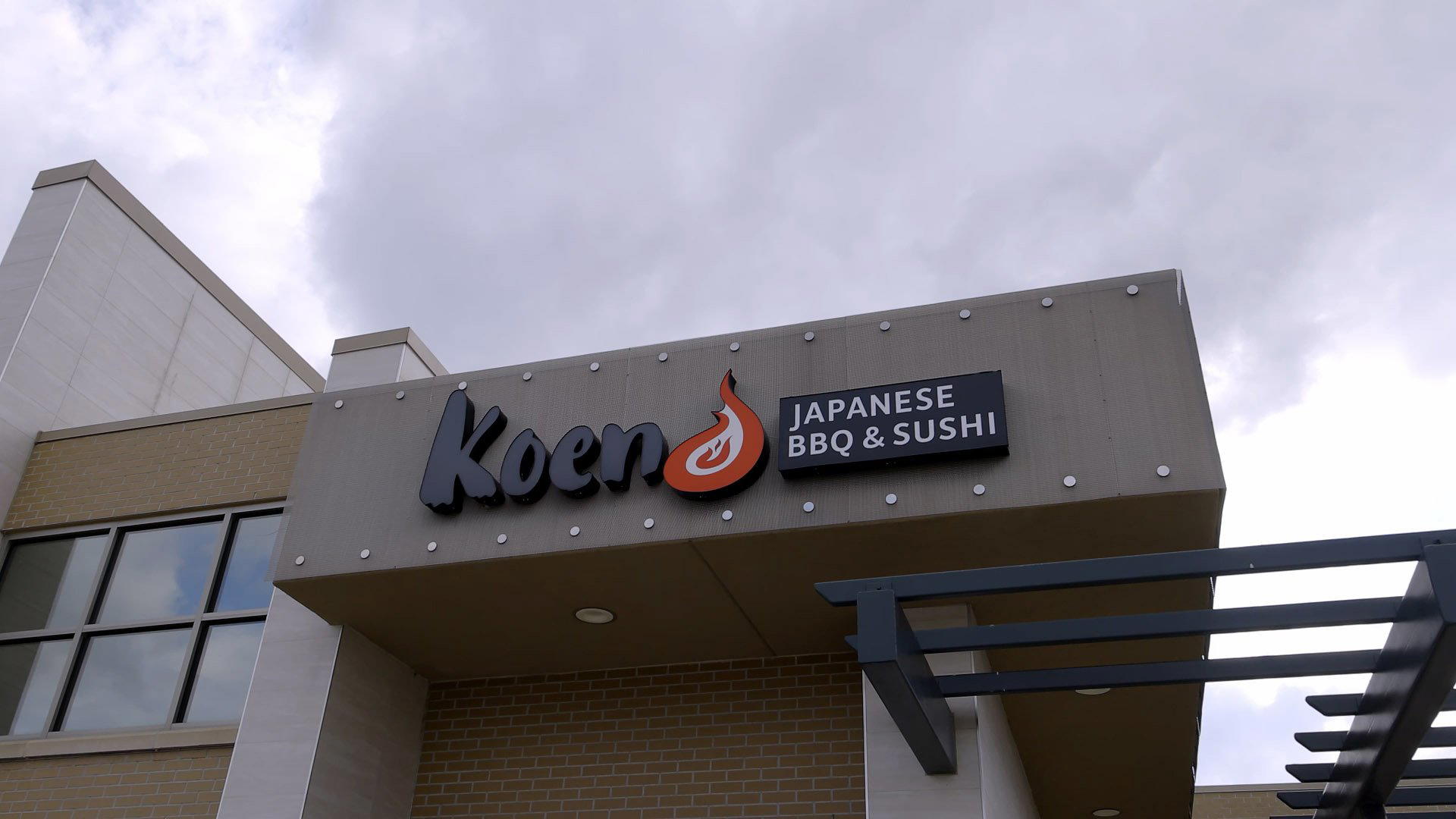 Koen Japanese BBQ & Sushi, Lincoln, United States
