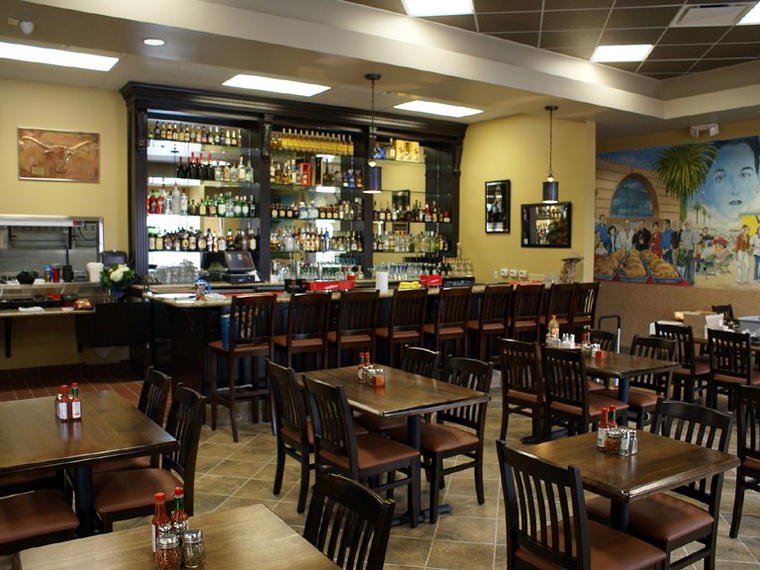 La Casa Garcia, Anaheim, United States