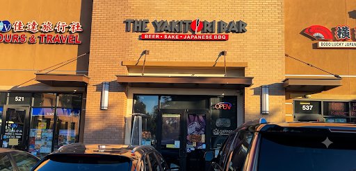 Yakitori Bar