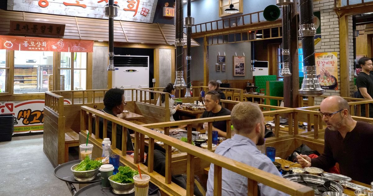 Jongro BBQ bar in New York City, United States