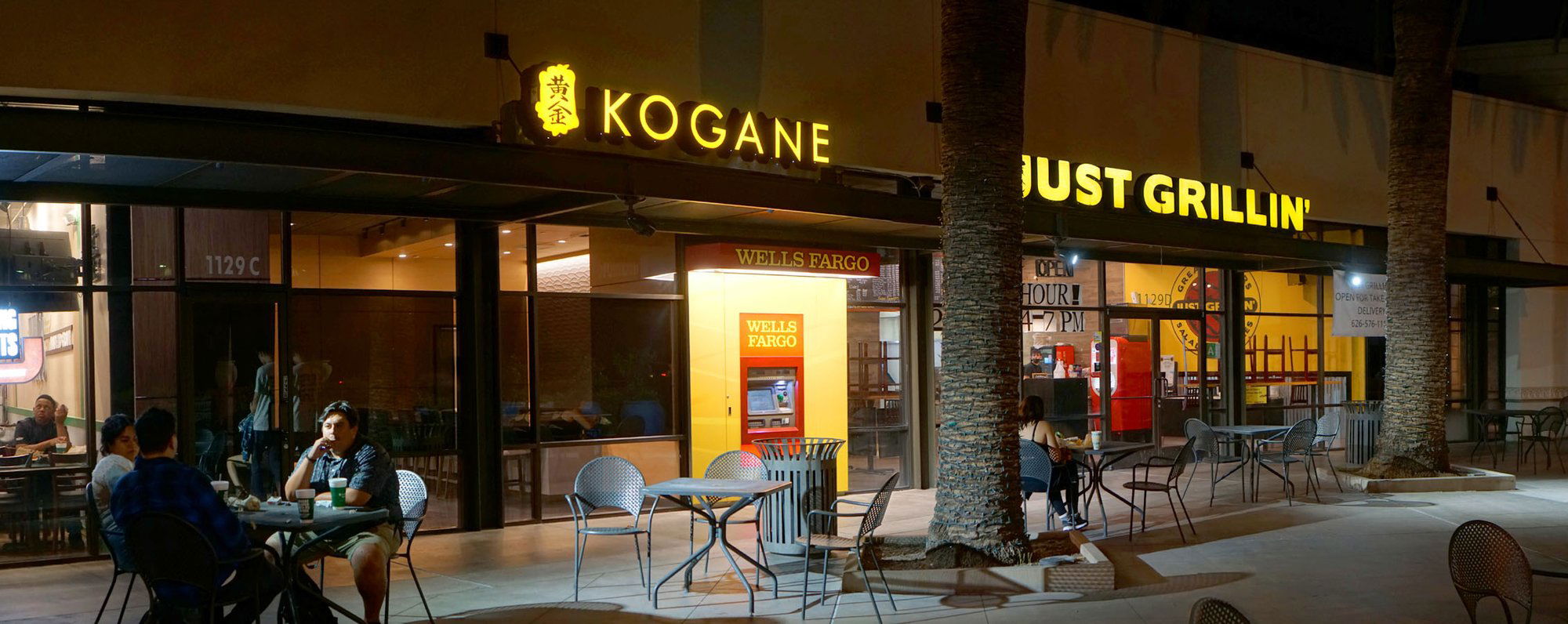 KOGANE, Bar in Alhambra