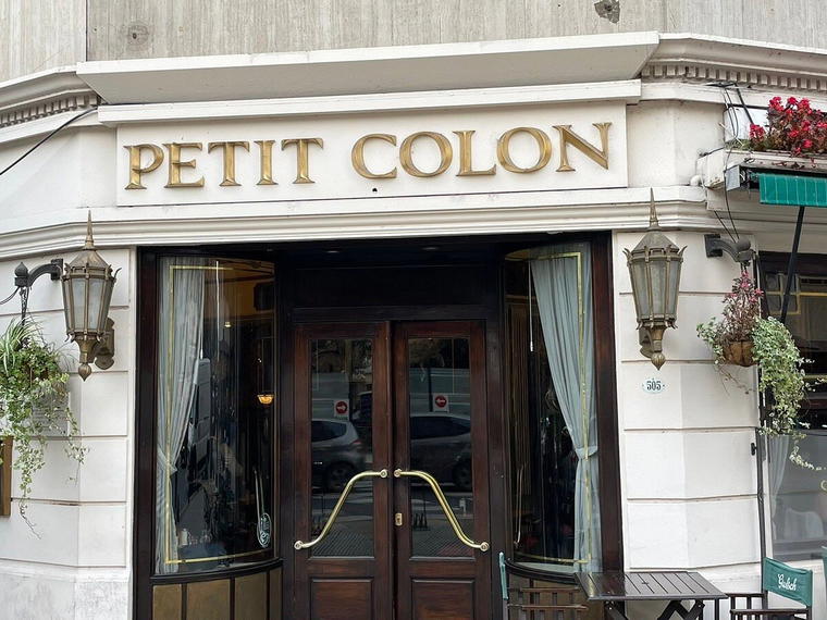 Petit Colón, Buenos Aires, Argentina