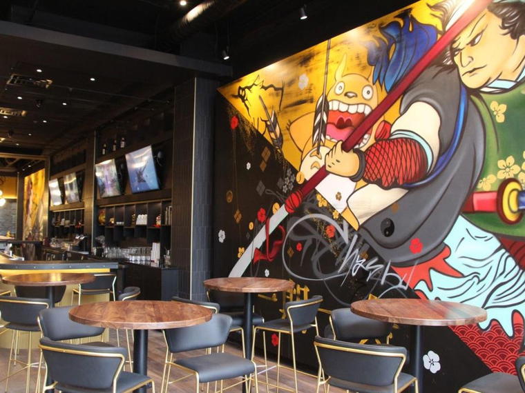 Chashu Ramen + Izakaya, Worcester, United States