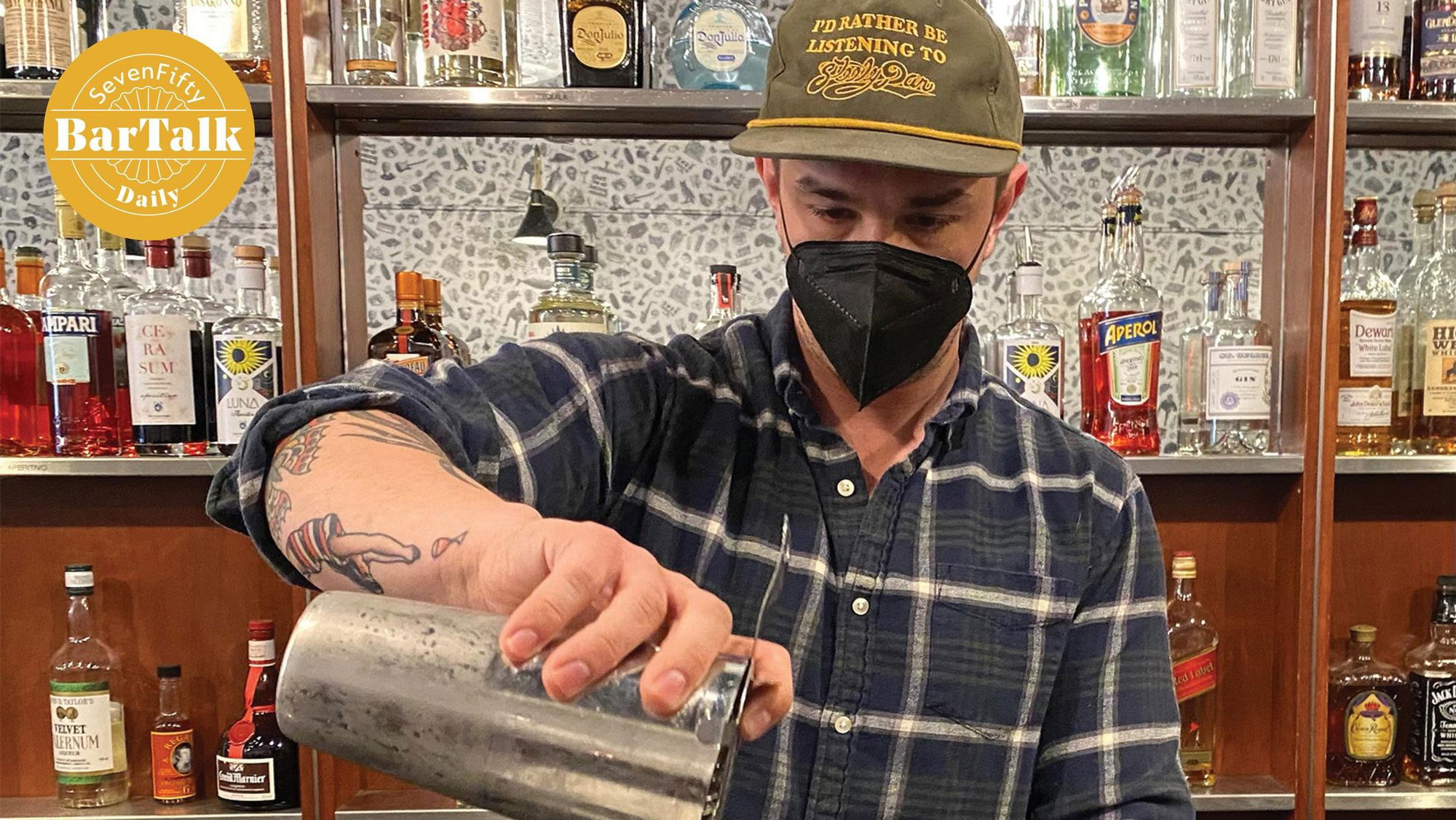Kramers, Bar in Washington DC