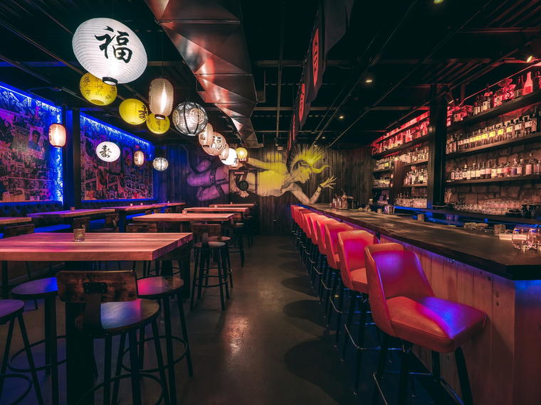 Sake Haus, Phoenix, United States