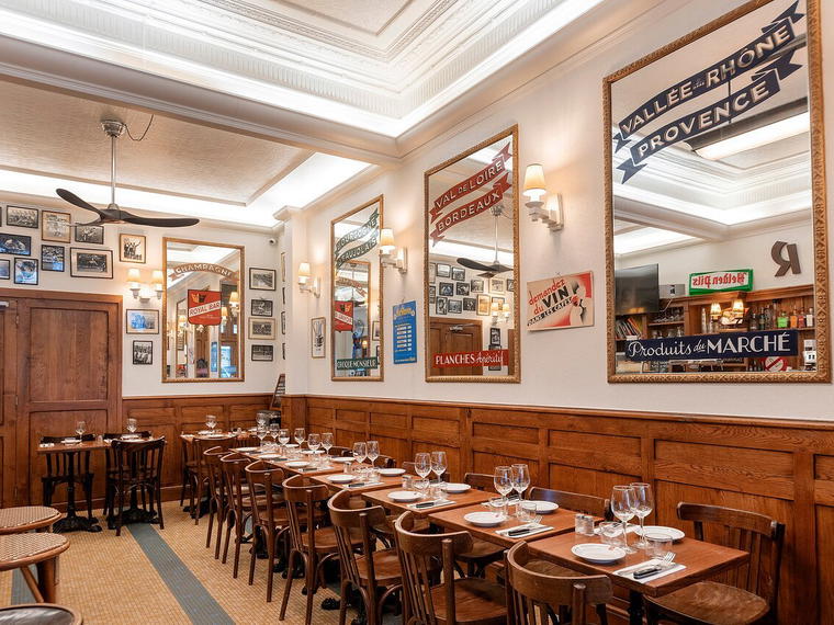 Le Royal, Paris, France