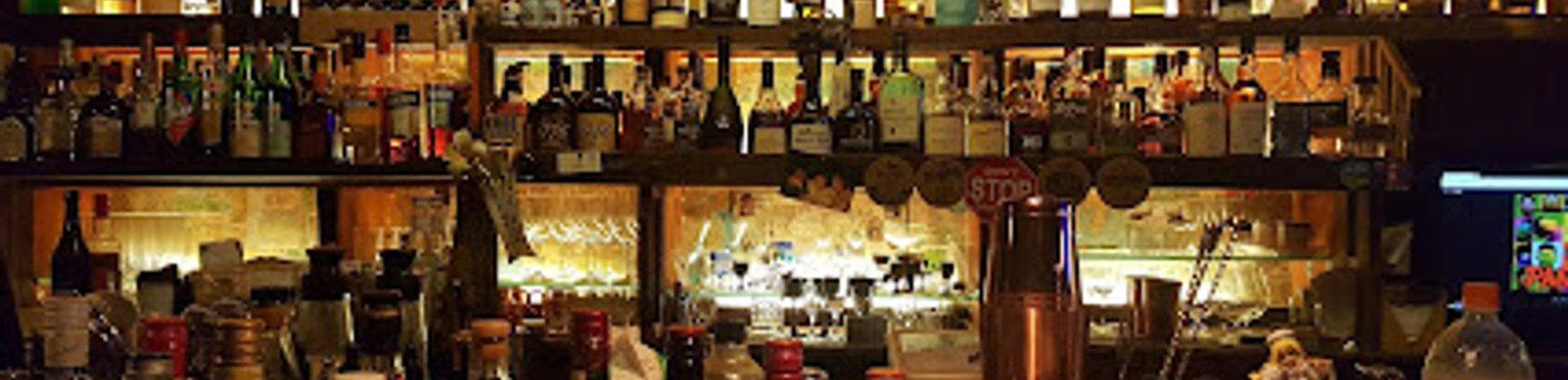 Sangsu-ri Acorn Bar 상수리, Seoul, South Korea