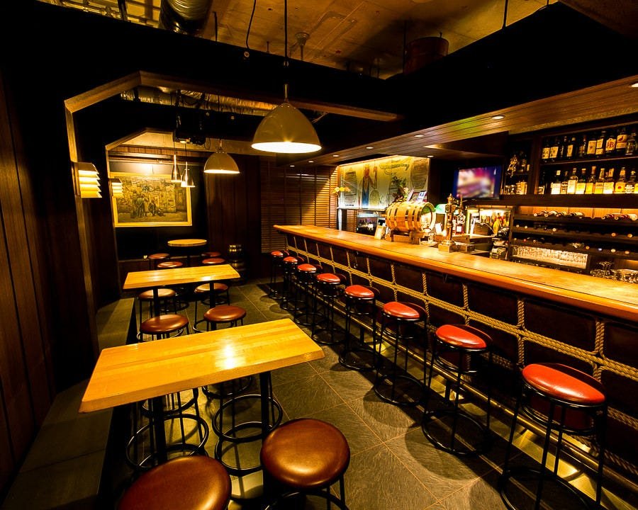 TARU Bar