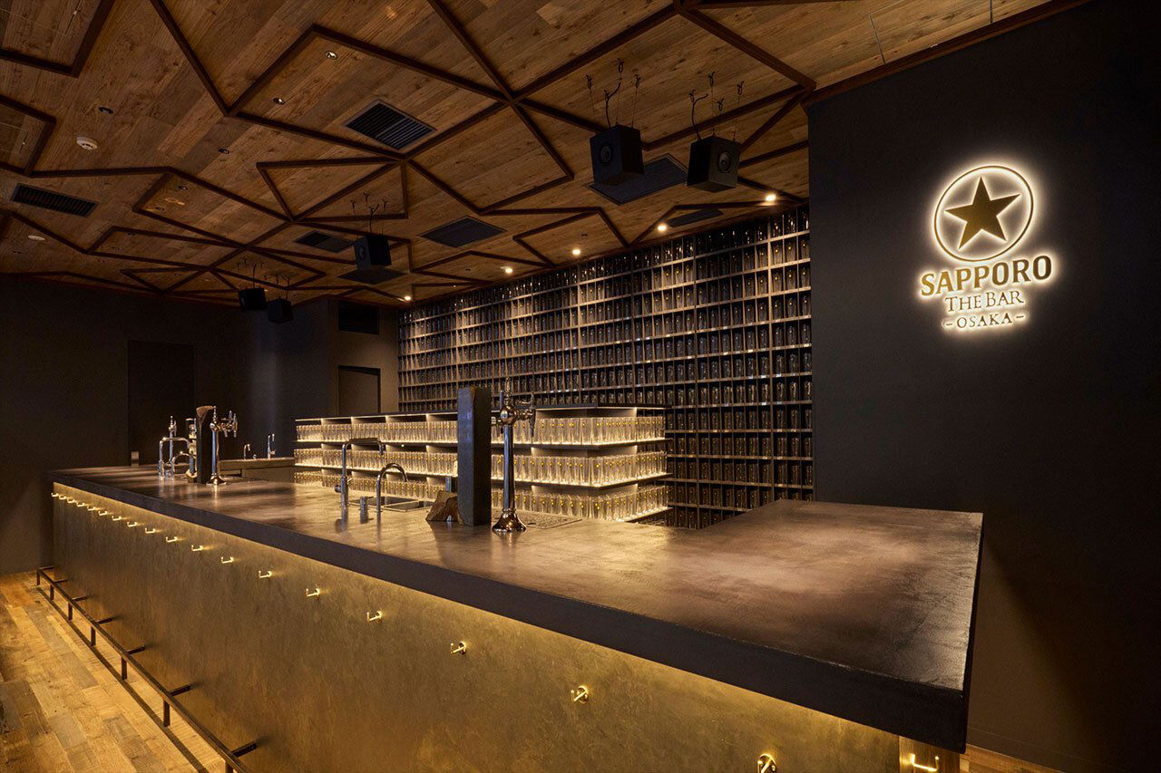サッポロ生ビール黒ラベル THE BAR OSAKA, Bar in Osaka