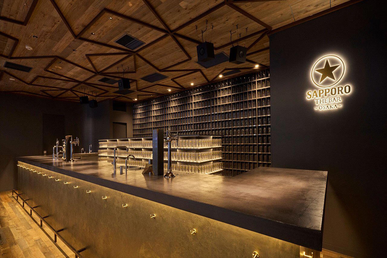サッポロ生ビール黒ラベル THE BAR OSAKA bar in Osaka