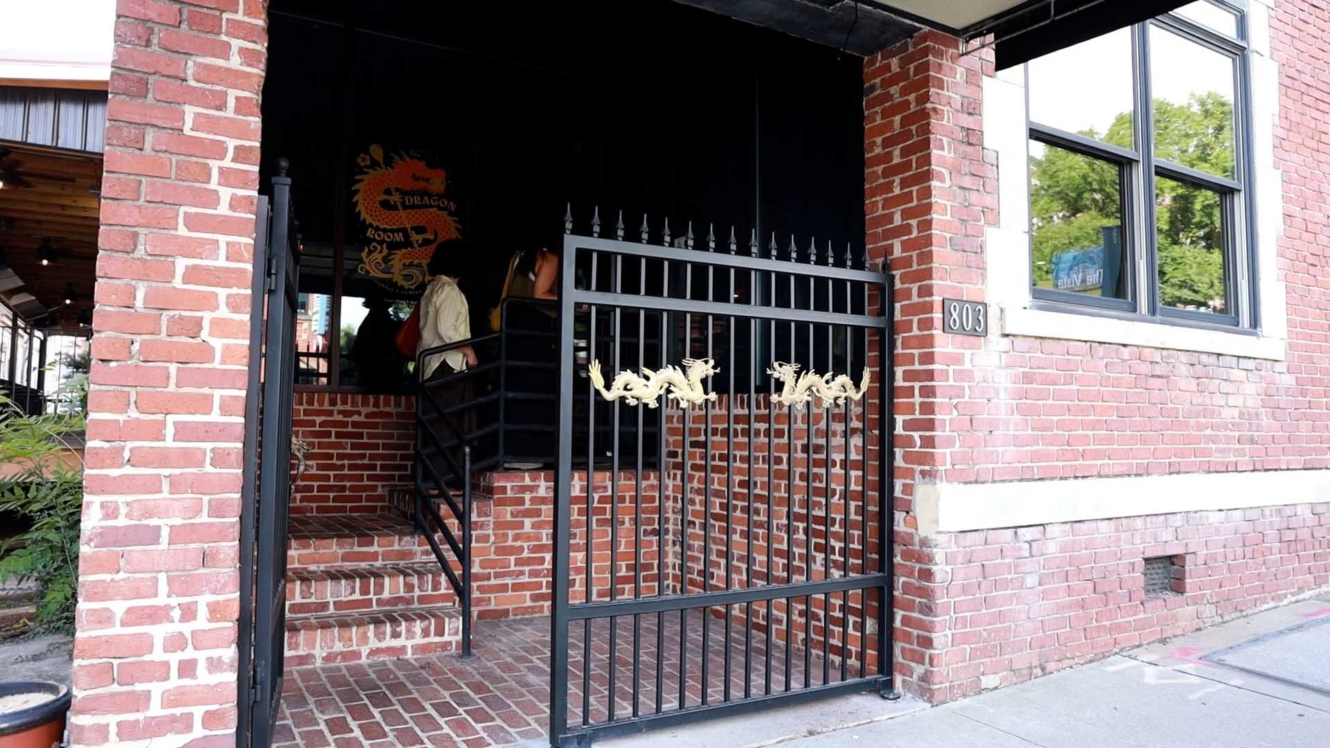 The Dragon Room, Bar in Columbia