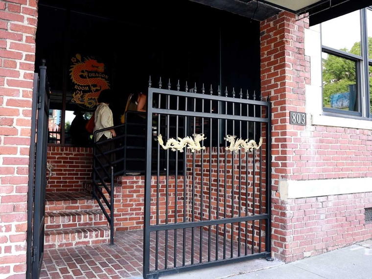 The Dragon Room, Columbia, United States