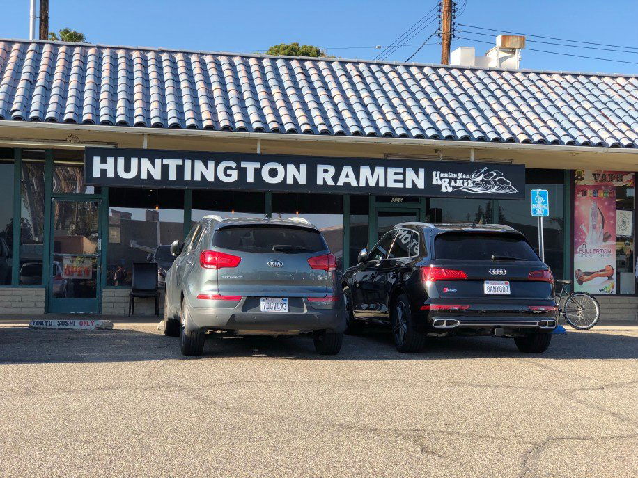 Huntington Ramen & Sushi, Bar in Fullerton