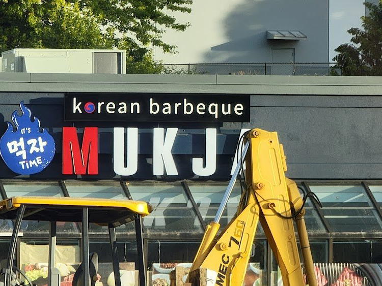 Mukja Korean Barbeque, Puyallup, United States