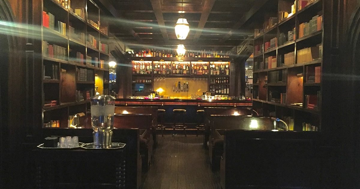 The Wellesbourne, Bar in Los Angeles