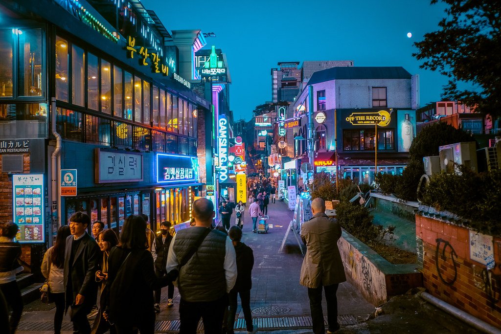 Itaewon-dong, Seoul, South Korea