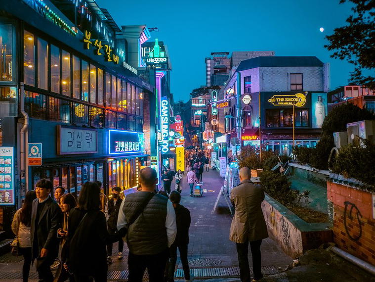 Itaewon-dong, Seoul, South Korea