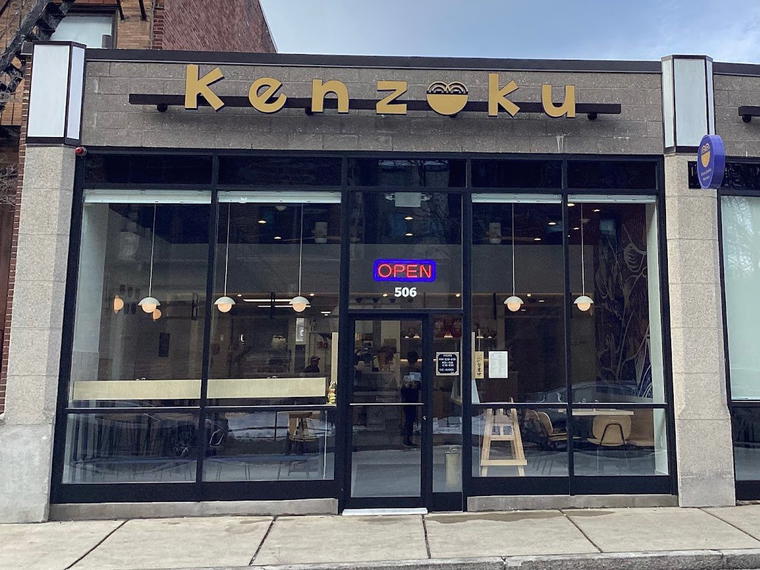 Kenzoku Mazesoba, Boston, United States