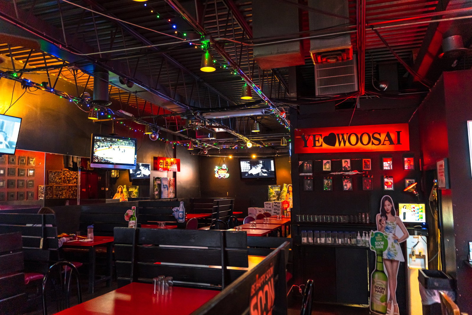 Yeowoosai, Chicago, United States