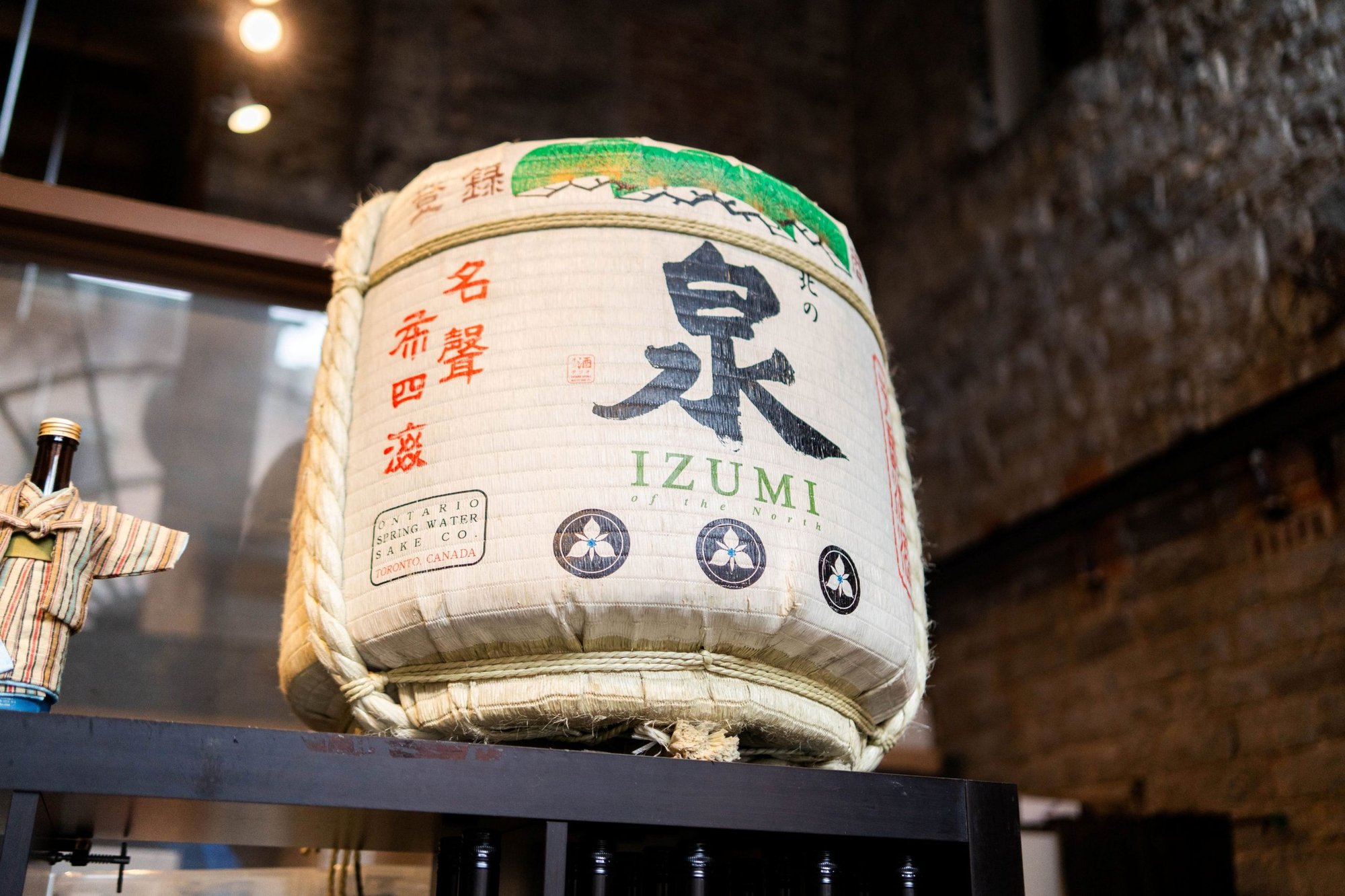 IZUMI Brewery (Ontario Spring Water Sake Company), Bar in Toronto