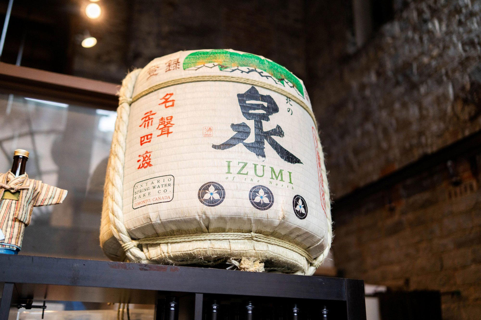 IZUMI Brewery (Ontario Spring Water Sake Company) bar in Toronto, Canada