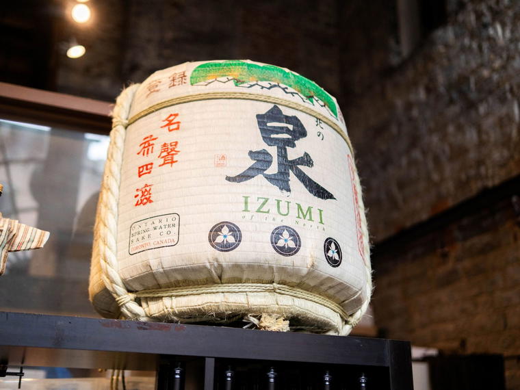IZUMI Brewery (Ontario Spring Water Sake Company), Toronto, Canada