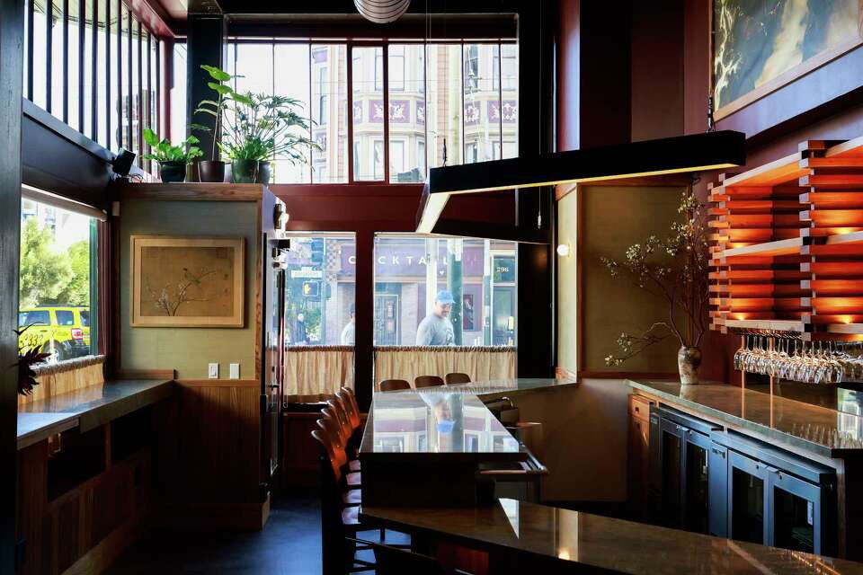 Gigi's, Bar in San Francisco