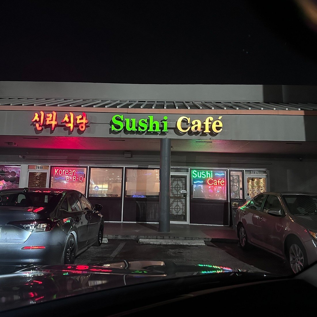 Sushi Cafe & Shilla Korean BBQ, Fountainbleau, United States