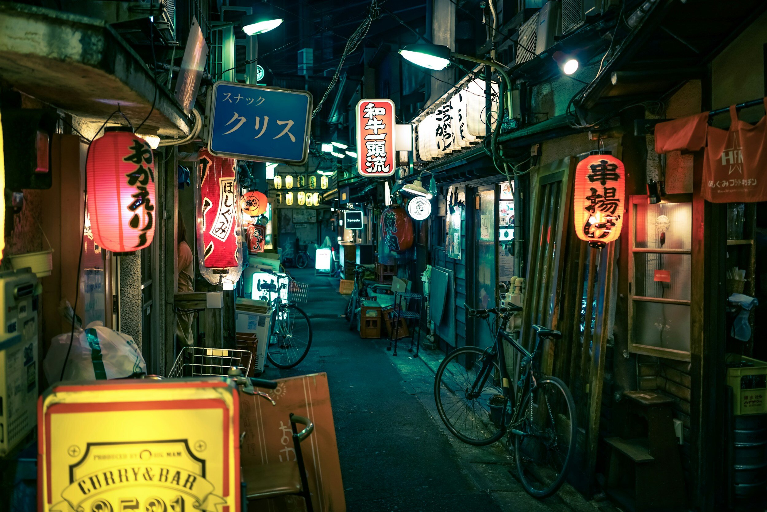 Bar Kaiju