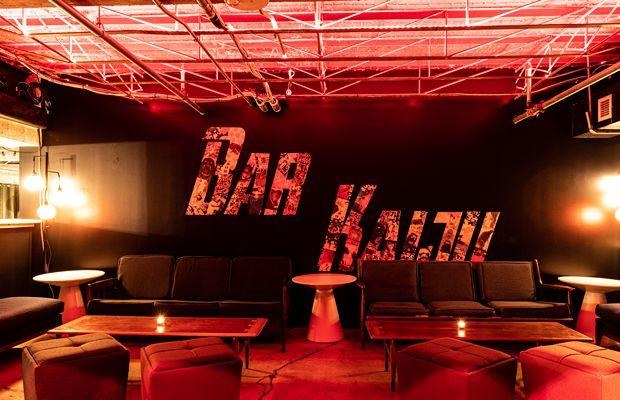 Bar Kaiju bar in Miami