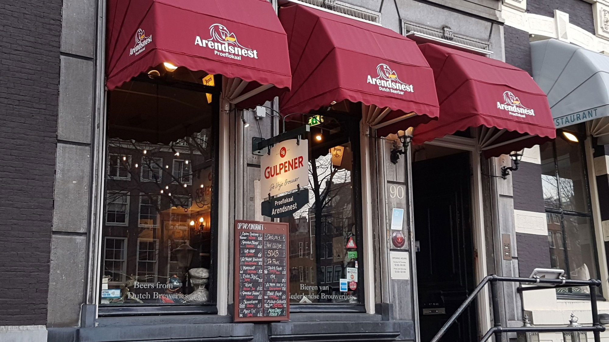 Proeflokaal Arendsnest, Bar in Amsterdam