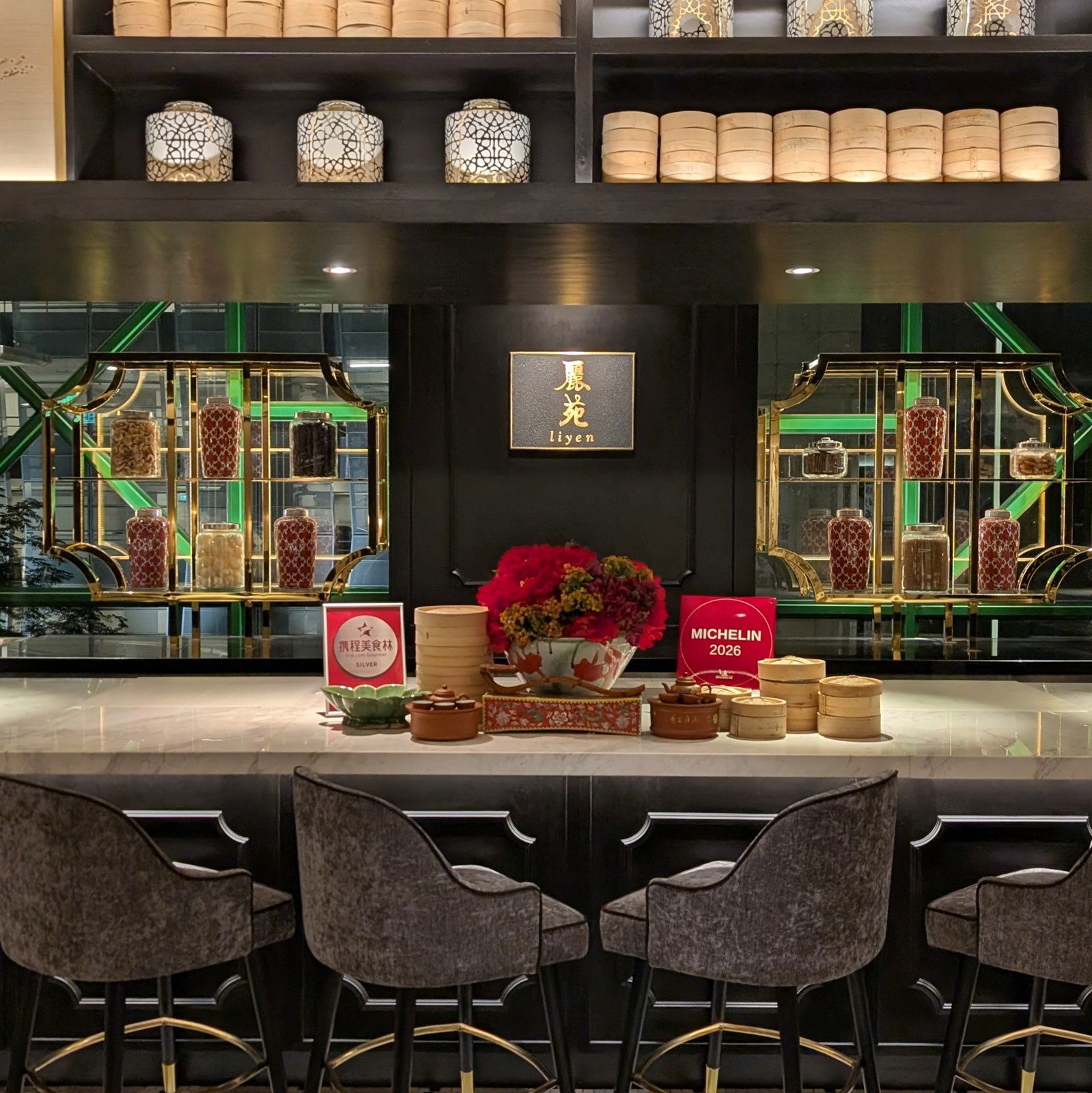 The RC Bar, Bar in Kuala Lumpur
