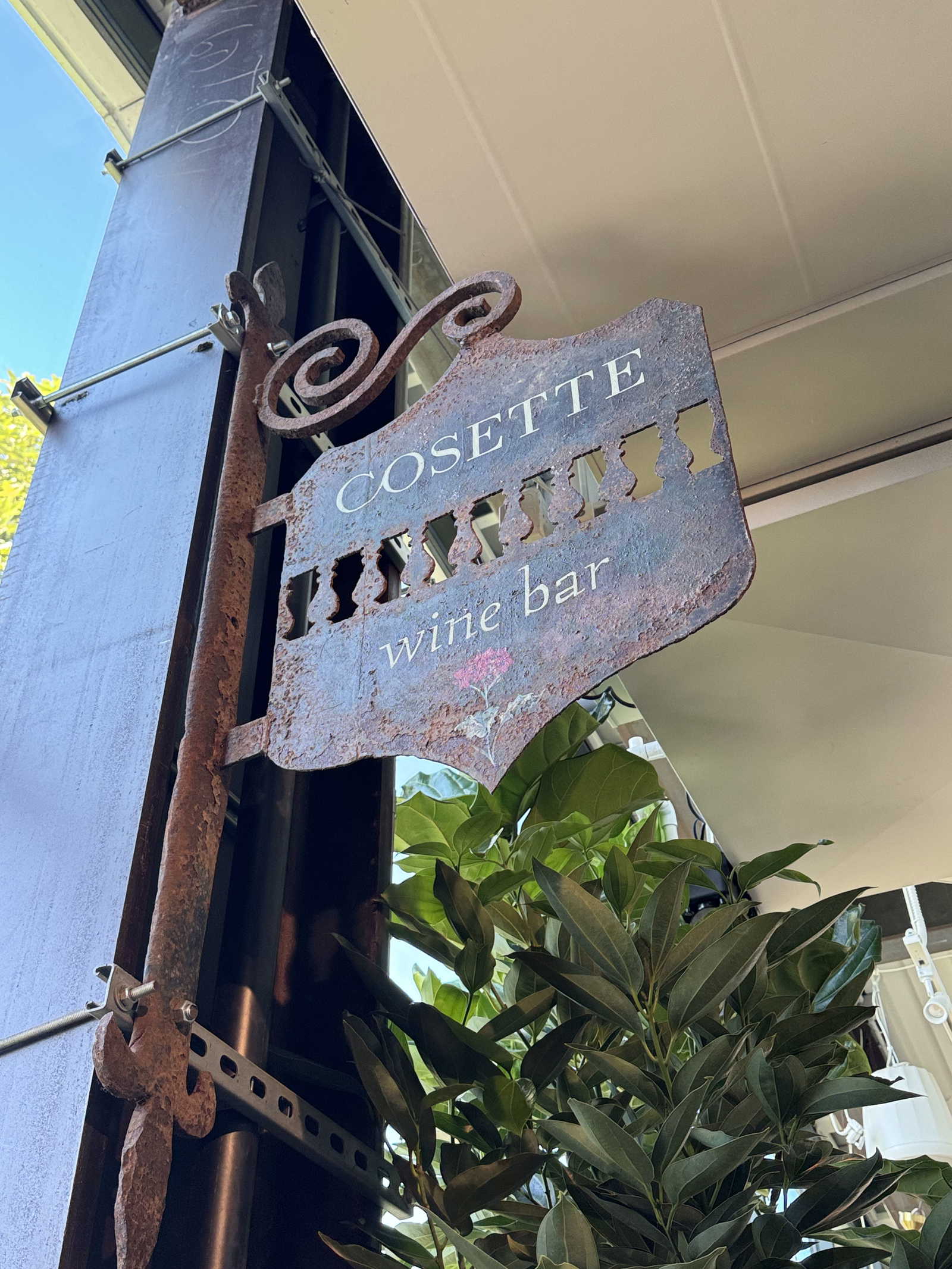 Cosette Wine Bar, Bar in Los Angeles