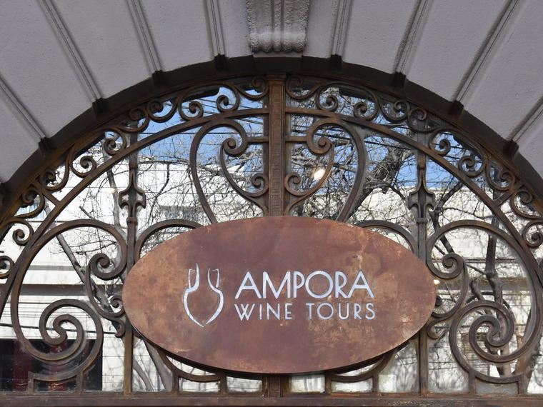 Ampora Wine Tours, Mendoza, Argentina