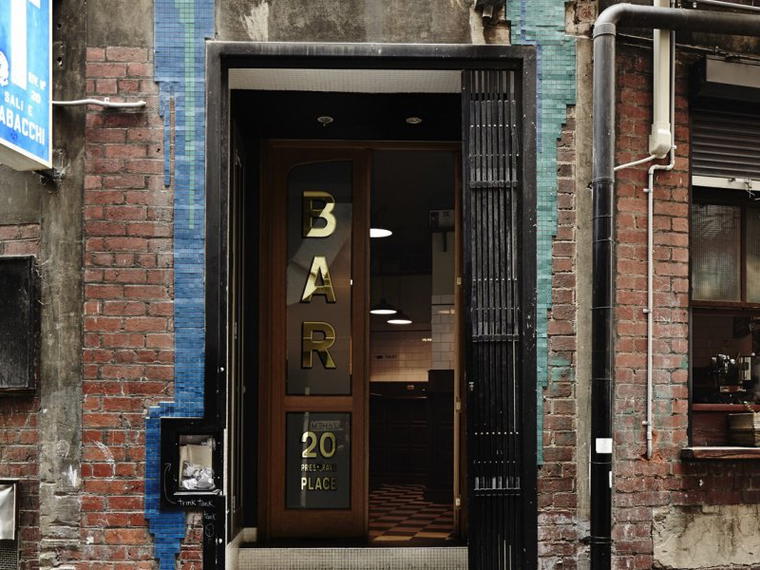 Bar Americano, Melbourne, Australia