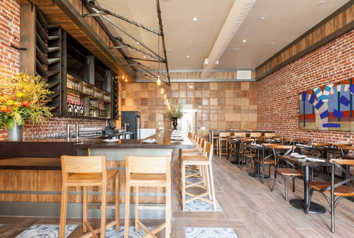 La Marcha Tapas Bar