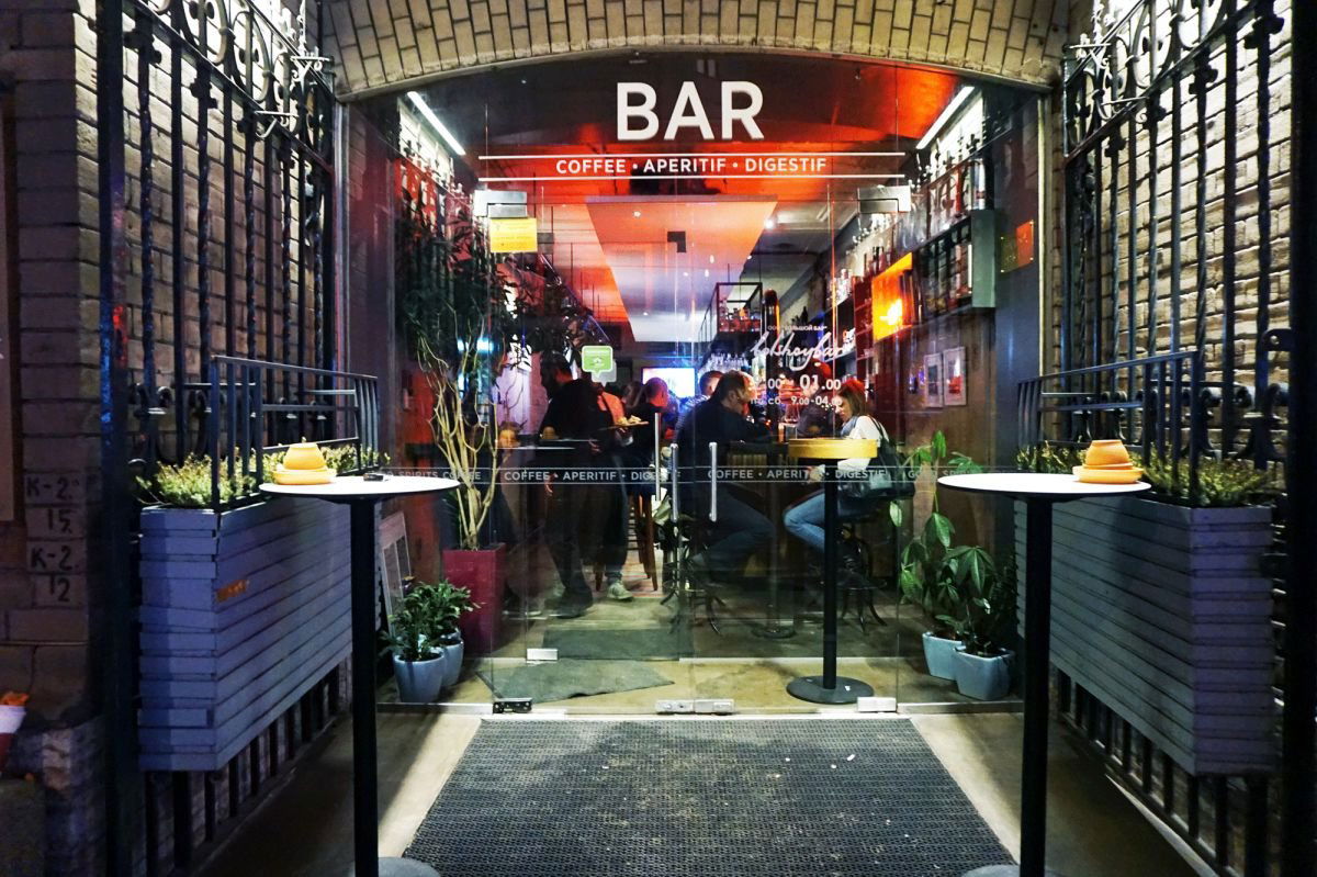 Bolshoy Bar, Bar in Saint Petersburg City