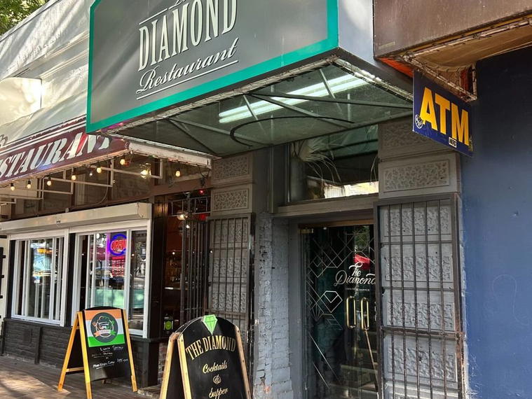 The Diamond, Vancouver, Canada