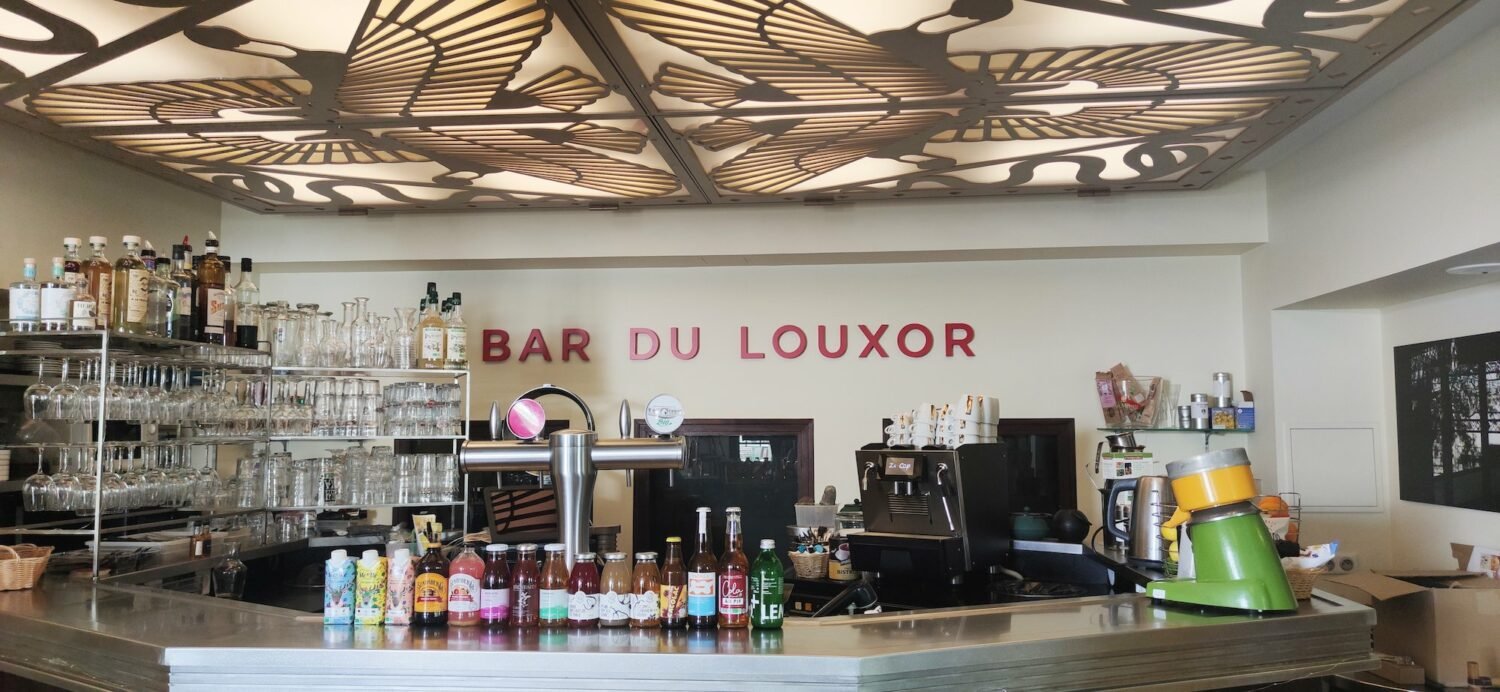 Le Louxor, Paris, France