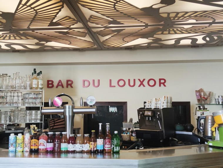 Le Louxor, Paris, France