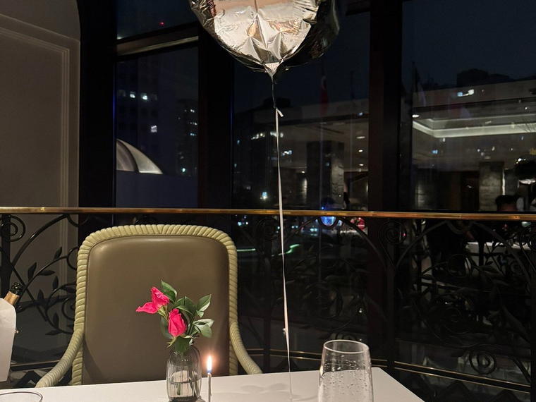 Bel Air Bar - Grill, Taipei, Taiwan