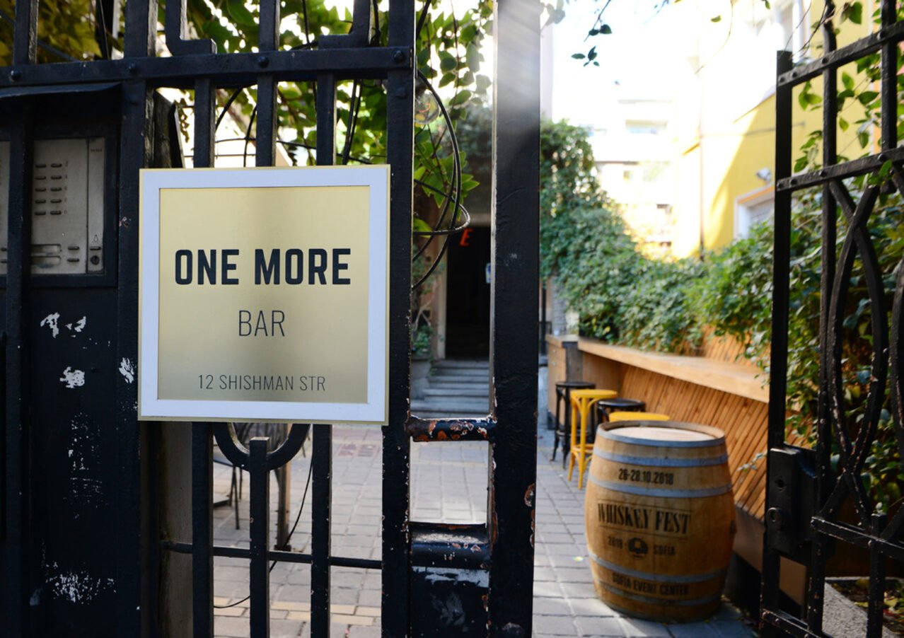 One More Park Bar