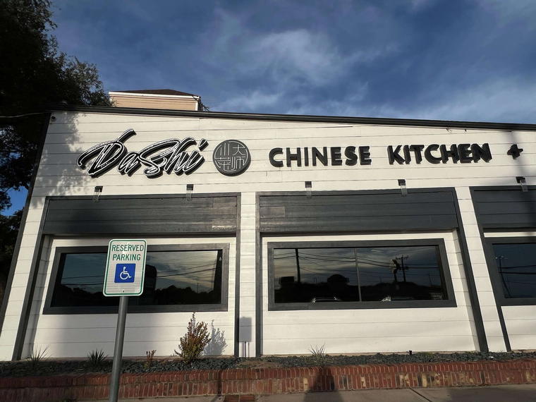 DASHI Chinese Kitchen + Bar, San Antonio, United States