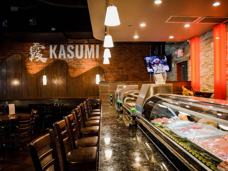 Kasumi Sushi, Lincoln, United States