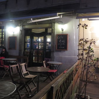 Cafe Čokl