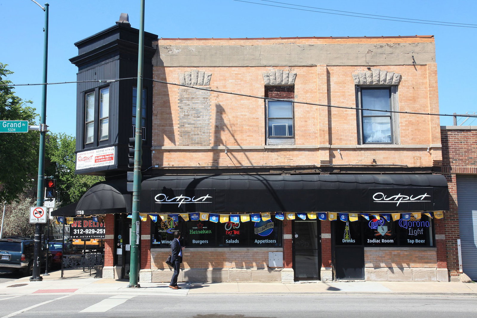 Output Lounge & Sports Bar, Chicago, United States
