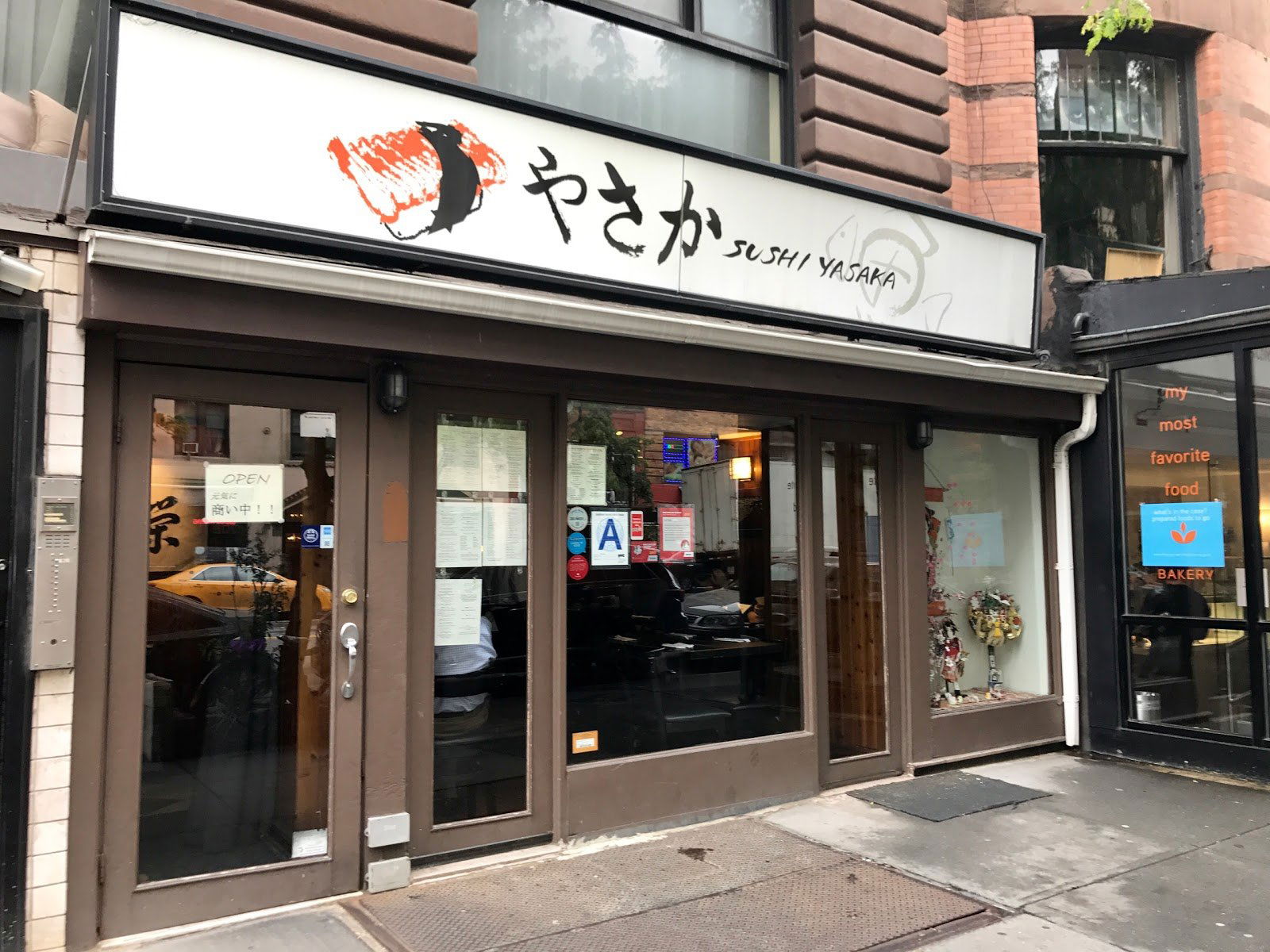 Sushi Yasaka, Bar in New York City