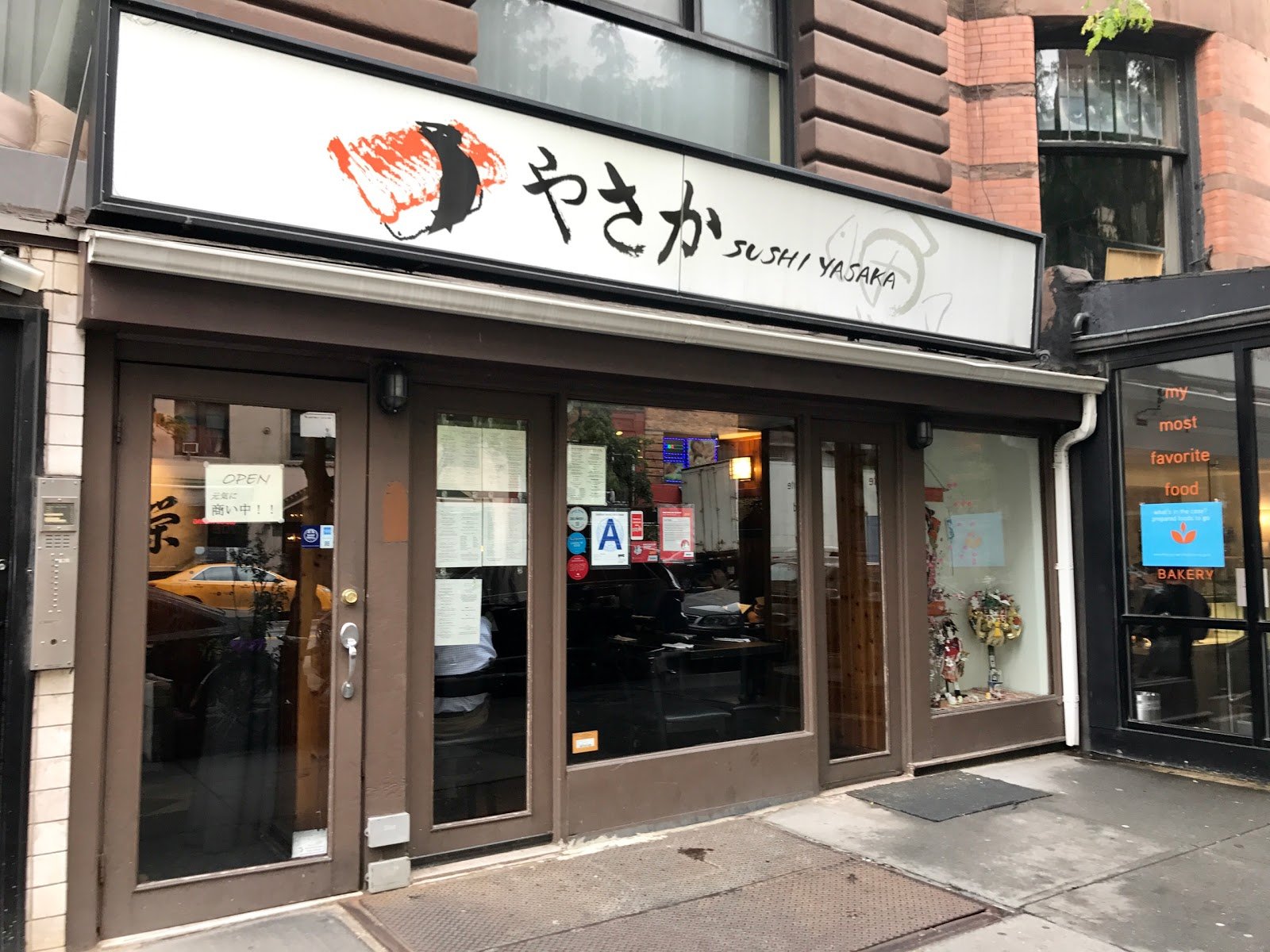 Sushi Yasaka bar in New York City, United States