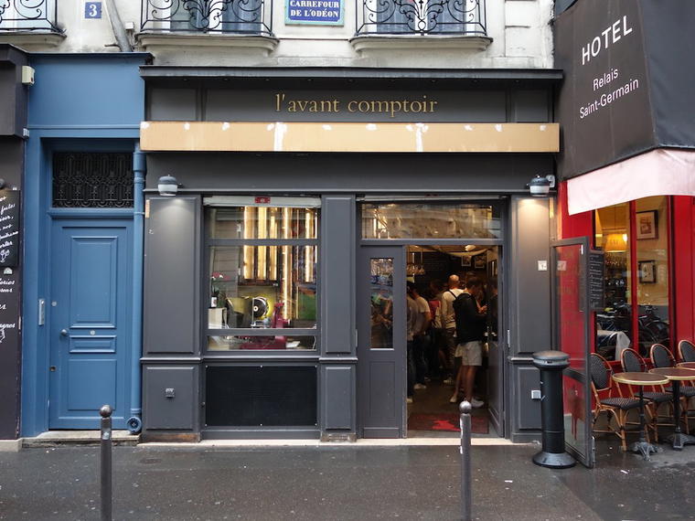 L’Avant Comptoir de la Terre, Paris, France